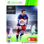 FIFA 16 (XBOX 360) LT+3.0 полная русская версия 